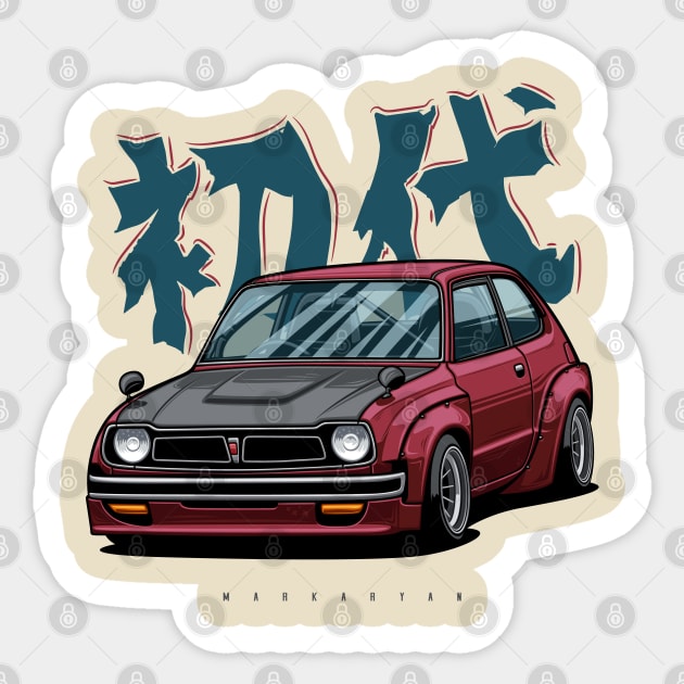 Oldschool legend Sticker by Markaryan